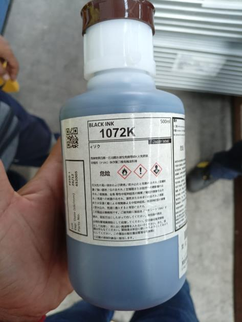 Professional health risk analysis instruments for workplace chemical hazard evaluation Malaysia